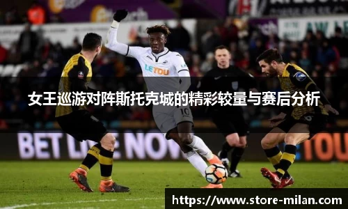 米兰体育登录入口